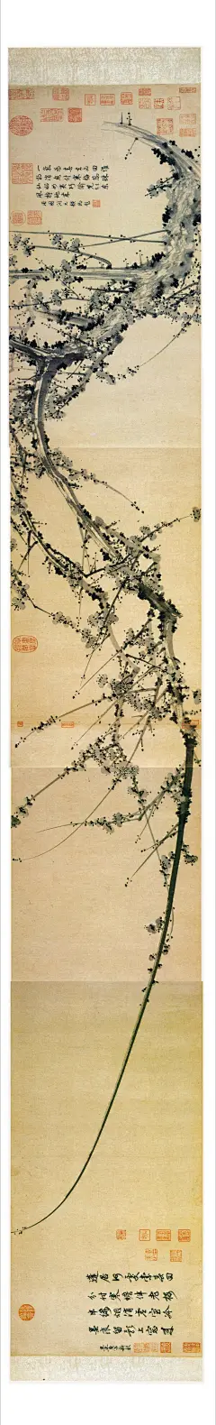 （传）唐代王维画作现身密歇根，改写美术史的时刻？