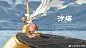 1d39722c-2e0c-4997-b7d1-e32b97f30f17