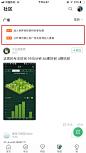 亮点4 简洁