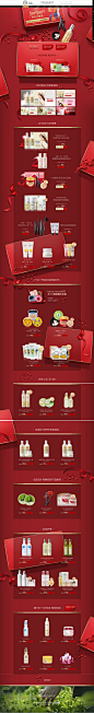 首页-The-Face-Shop化妆品官方旗舰店-天猫Tmall