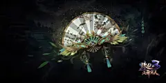 诛仙扇子武器_百度图片搜索