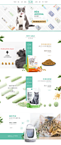汕头优宠宠物-汕头优宠宠物用品专营店-天猫Tmall