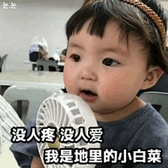 逗比拯救世界--专业的表情包搜索网站