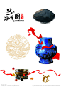 藏图文化