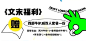 7095995011979804673-ce56e2c1-c976-42ab-aee0-1b261cf0c745