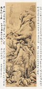 王翚——《寒山苦读》【山花落幽户，中有忘机客。辛酉秋九月望日】人物山水 立轴欣赏 | 
清|王翚(1632-1717)字石谷，号耕烟散人、鸟目山人、剑门樵客等。被称为“清初画圣”。与王时敏、王鉴、王原祁并称“四王”，加上吴历、恽寿平合称“清初六家”或“四王吴恽”。擅山水人物花鸟草虫，笔法洒脱，用墨疏淡清逸。后也将其称为虞山派。
