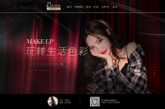 冯掰掰同学采集到冯掰掰同学的原创画板