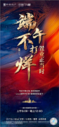 不打烊