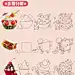 插画教程 | 4步画出可爱食物 - 小红书