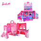 正品Barbie芭比娃娃蝴蝶仙子与精灵公主之甜甜屋套装礼盒玩具包邮