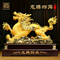O1CN01sxWIem1ULVQsza9Kw_!!0-item_pic.jpg_.webp (317 KB,800*800)