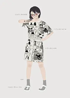 幽游白书漫画