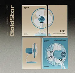 Packaging design branding  product design  visualization Retro poster visual identity adobe illustrator Advertising 