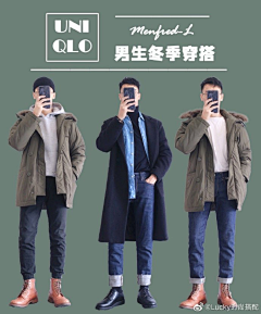 马孝戈采集到穿搭