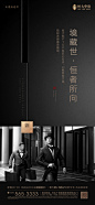 黑金系列130 (609)