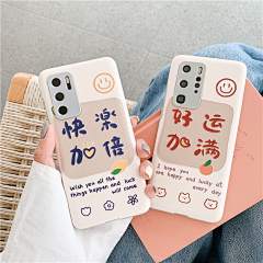 Ccc婧采集到【文字类】图案✨