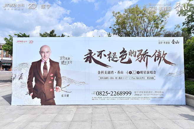 签到方式 (286)