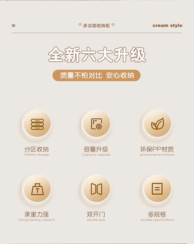 宝宝衣柜收纳柜子置物柜可折叠婴儿小衣橱衣...