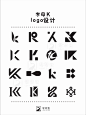 600个K字母的创意logo - 小红书