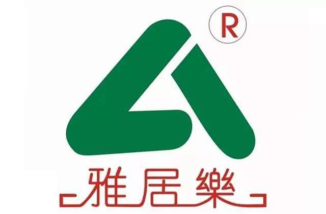 成立25周年的雅居乐换新标，这次看似简单...