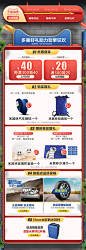 米其林轮胎 265/35ZR20 (99Y) PILOT SPORT 4 S 正品包安装-tmall.com天猫