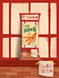 #辣条包装设计#壹零壹舍#创意设计#复古包装 辣条是小时候经常趴在小卖部窗口去买的零食