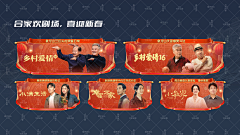傲娇小哭包采集到参考专题