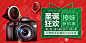 数码
