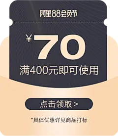 意尔康皮鞋旗舰店