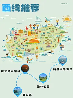 济州岛地图｜1分钟get玩遍济州岛爆火路线！