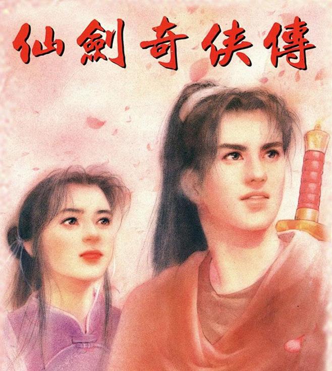 点击查看源网页