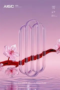 Loao 符号渲染第四期(用ai 渲染的) - 小红书