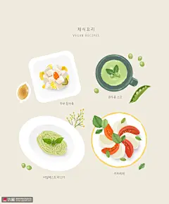 水果罐头 绿豆汤 绿色面条 素食食谱 手绘食品插图插画设计PSD ti195a11204食品插画素材下载-优图-UPPSD