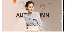 wenxing1209采集到BANNER