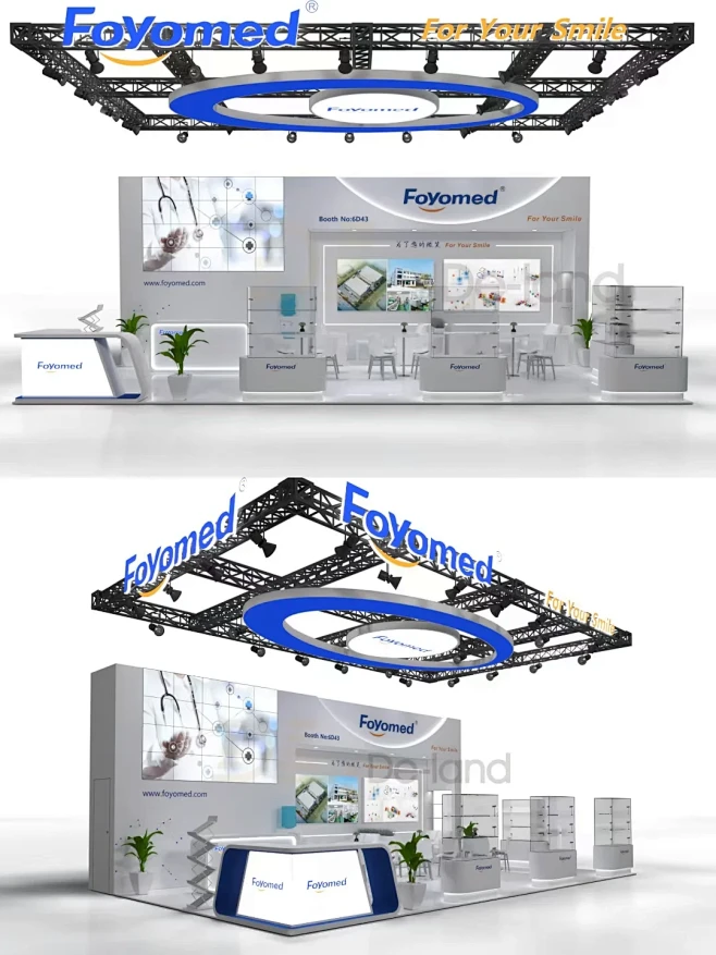 德国医疗器械展会，搭建部分案例分享 - ...