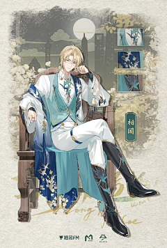 dreamer希采集到日式