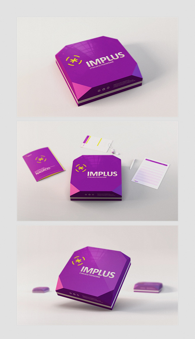 Implus' welcome pack