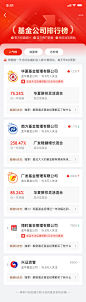 A_APP_图片素材_Alanni是我的画板-花瓣网