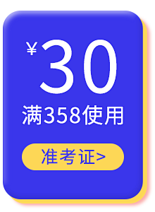 首页-MG小象欧美街拍时尚女装-淘宝网