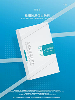 加减减减减减减减减减采集到医美