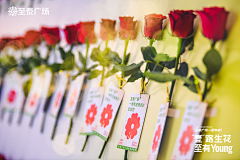 放狼的小羊采集到年会&周年庆