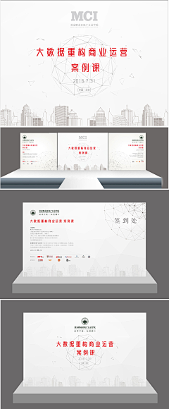 Scrawl_TT采集到我的一克柔软