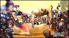 隐姓埋名的大侠采集到界面【登入界面】