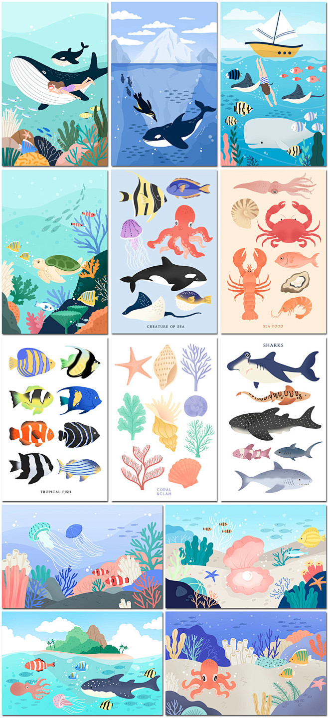 卡通海洋生物动物海底世界插画海报设计ps...