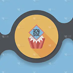 中国新年扁平图标与长影子，eps10
