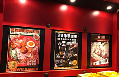 九尾猫咪工作室采集到店铺装修
