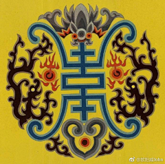 欧阳威John采集到印章