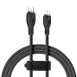 Baseus，倍思科技旗下新生活数码品牌