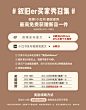 叙旧oldtimes【去见你】休闲复古撞色水洗修身牛仔裤有型 K4797-淘宝网