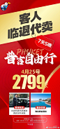 b15c2594gy1hd2v38ypgnj20r11lxk2l.jpg (973×2085)